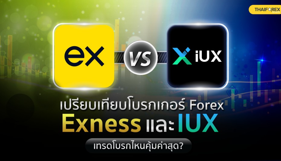 image-tahiforexreview