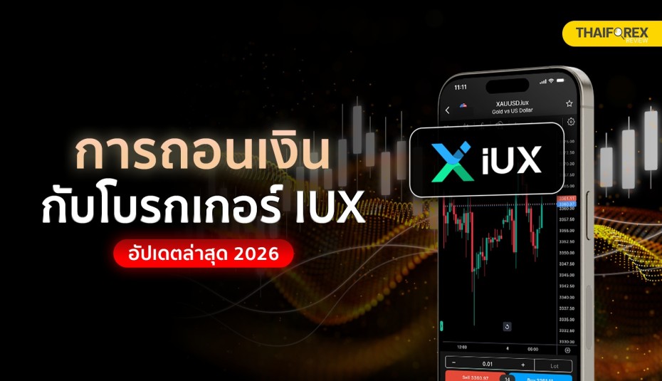 image-tahiforexreview