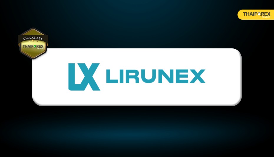 รีวิว Lirunex ดีไหม